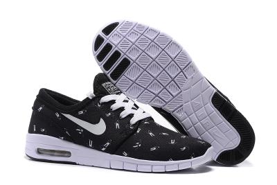 Nike SB Stefan Janoski Max Premium-1